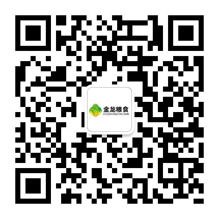 宿遷金龍糧食微信公眾號